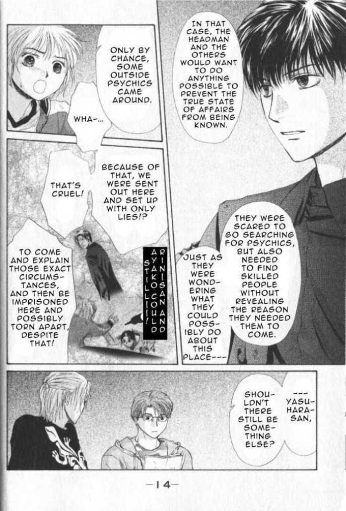 Halaman dari Ghost Hunt Chapter 43