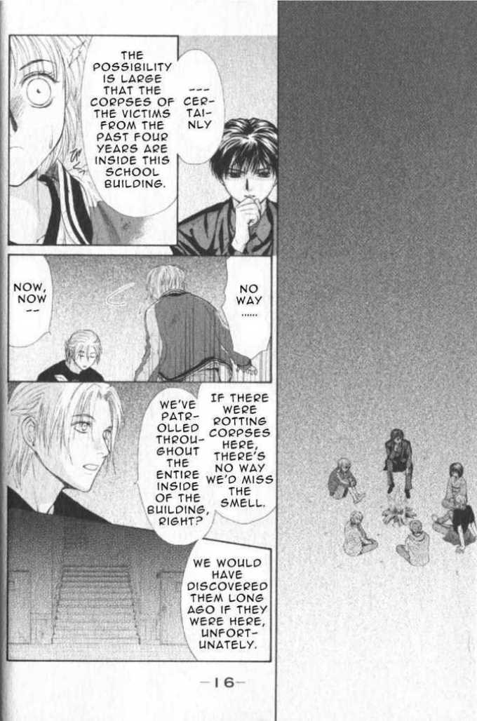 Halaman dari Ghost Hunt Chapter 43