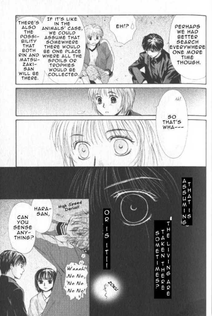 Halaman dari Ghost Hunt Chapter 43