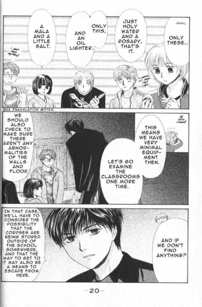 Halaman dari Ghost Hunt Chapter 43