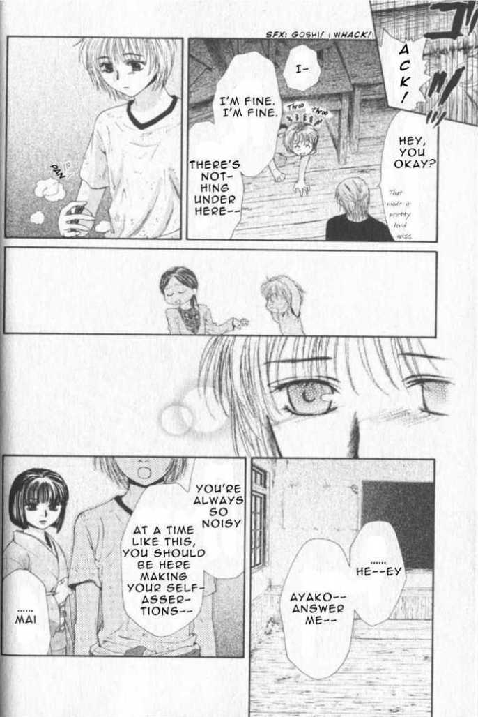 Halaman dari Ghost Hunt Chapter 43