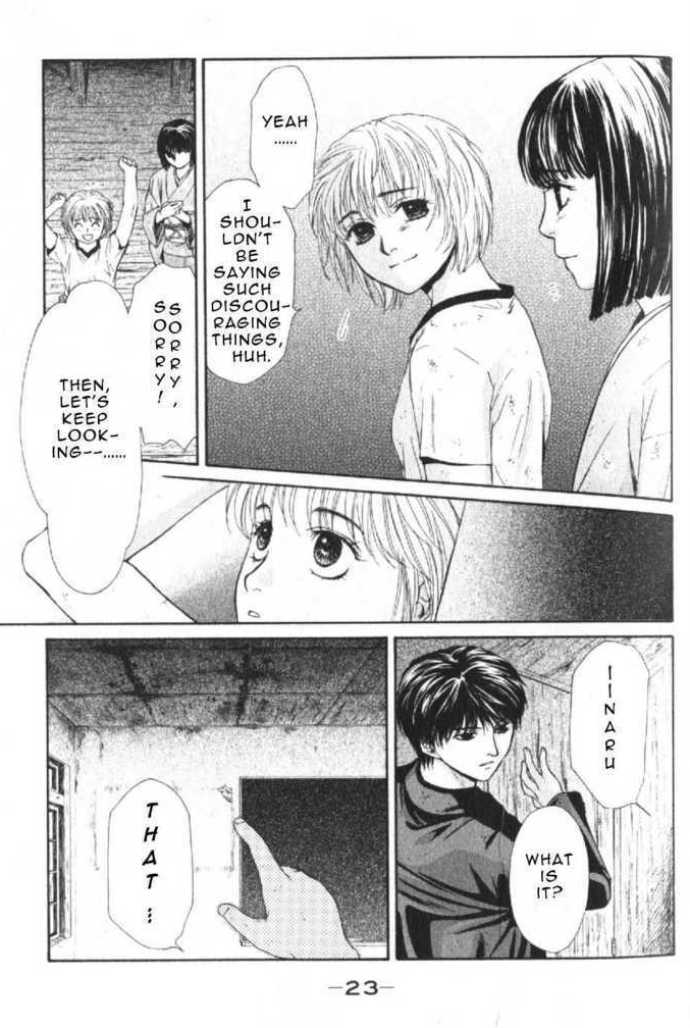 Halaman dari Ghost Hunt Chapter 43