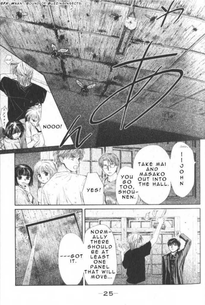 Halaman dari Ghost Hunt Chapter 43