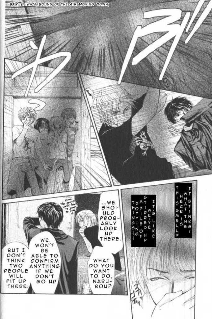 Halaman dari Ghost Hunt Chapter 43