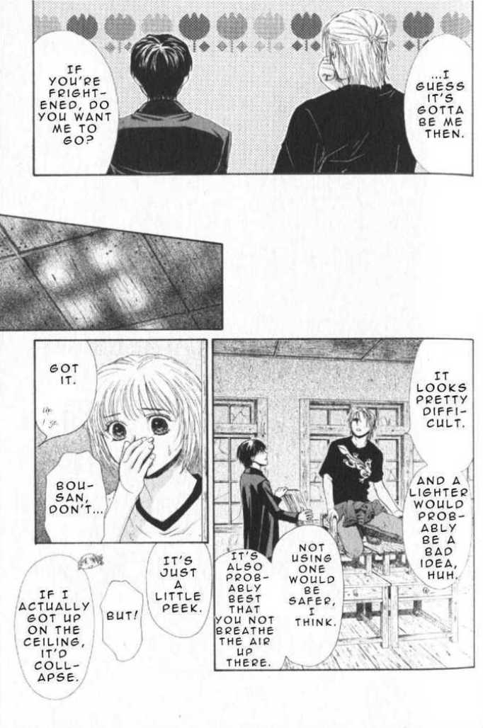 Halaman dari Ghost Hunt Chapter 43