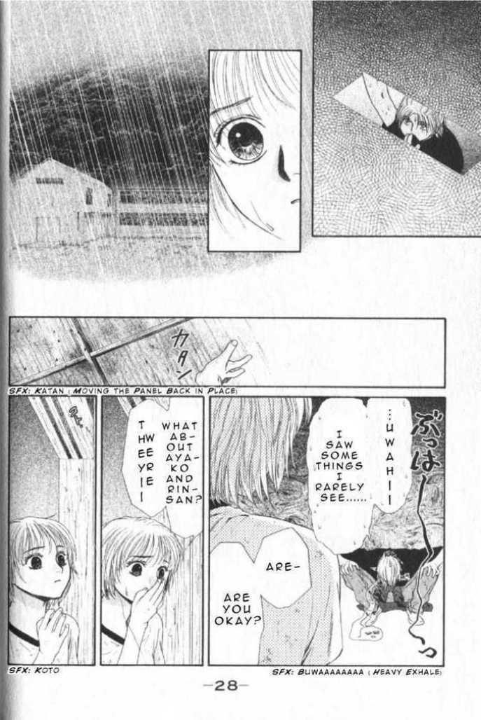 Halaman dari Ghost Hunt Chapter 43