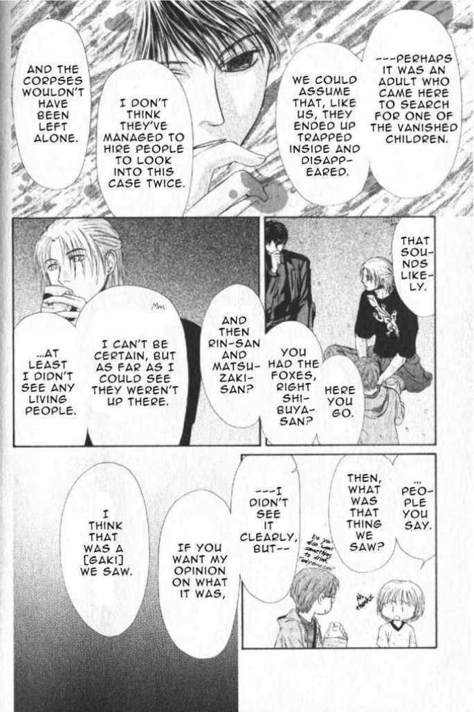 Halaman dari Ghost Hunt Chapter 43