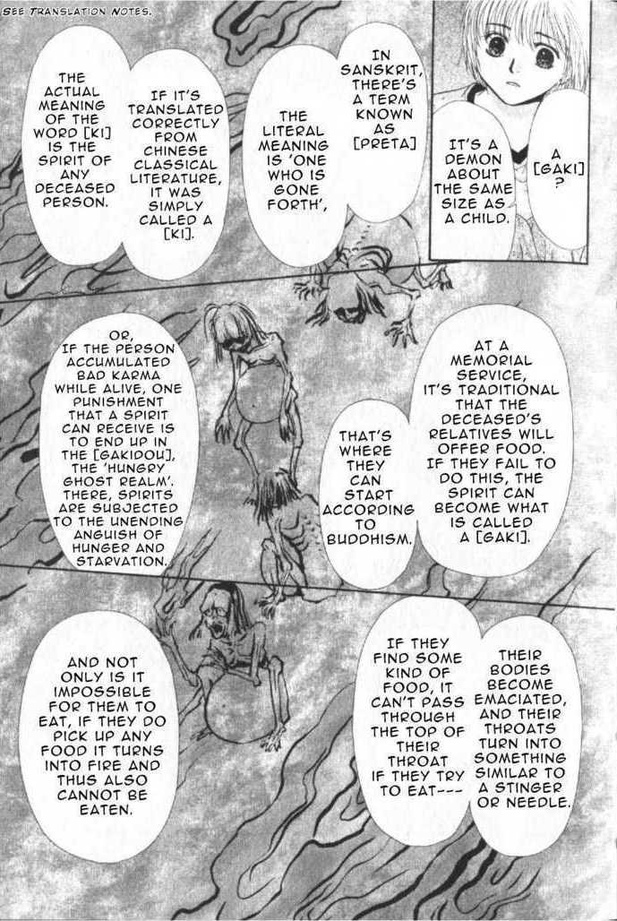 Halaman dari Ghost Hunt Chapter 43