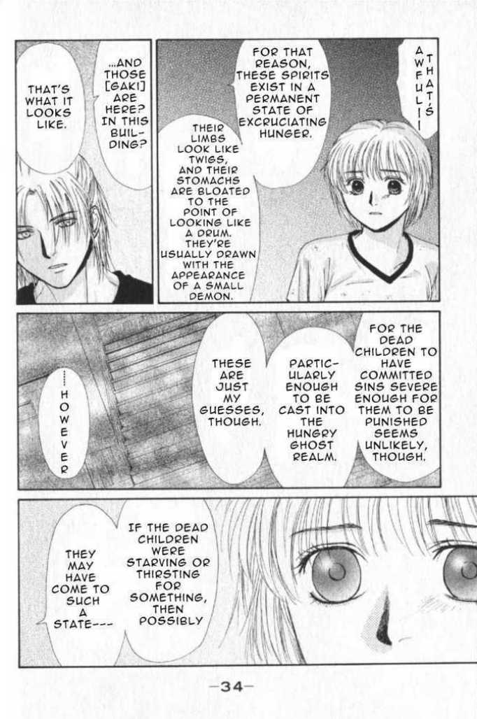 Halaman dari Ghost Hunt Chapter 43