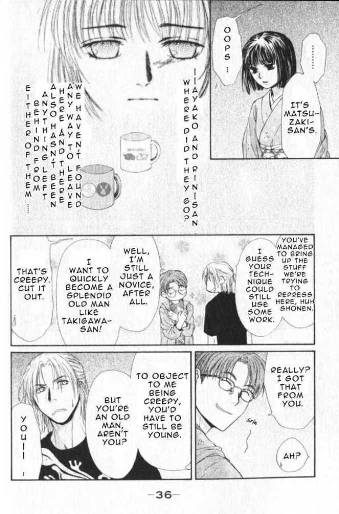 Halaman dari Ghost Hunt Chapter 43