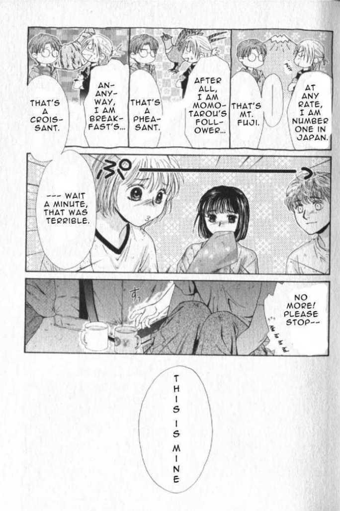 Halaman dari Ghost Hunt Chapter 43