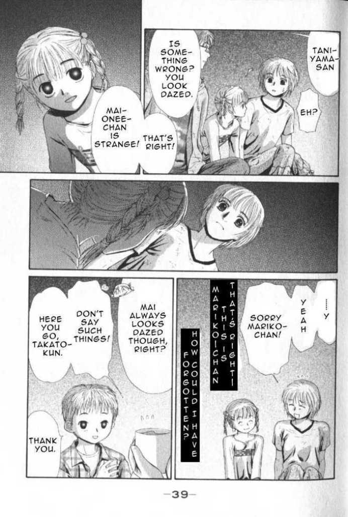 Halaman dari Ghost Hunt Chapter 43