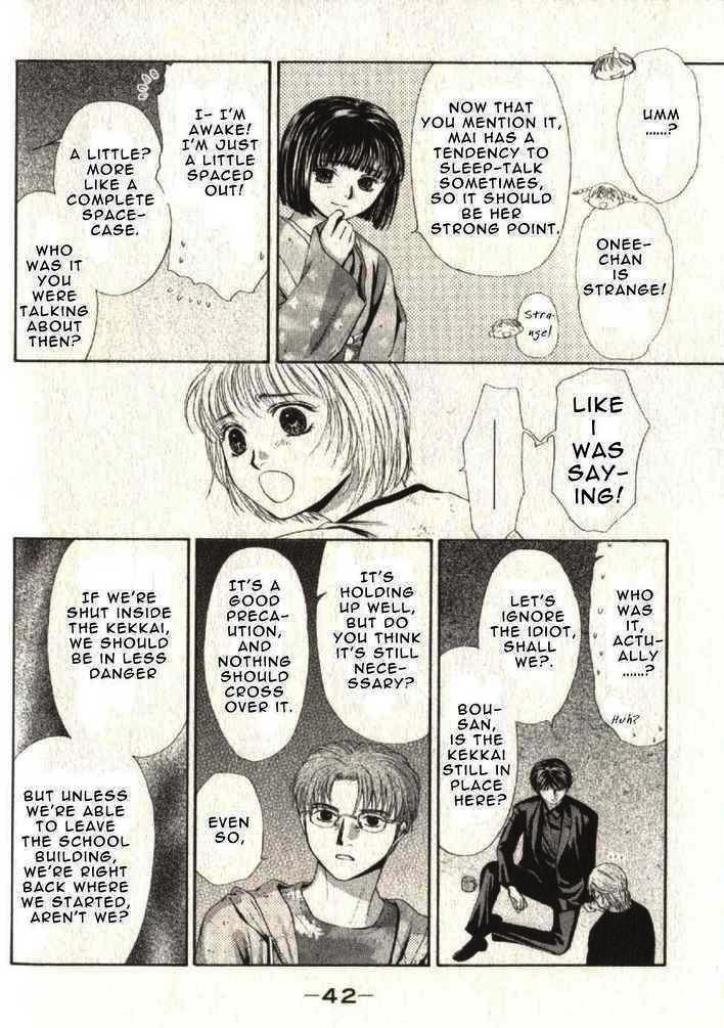 Halaman dari Ghost Hunt Chapter 43
