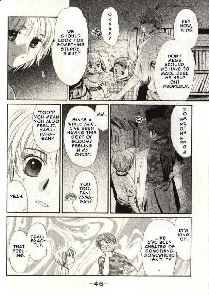 Halaman dari Ghost Hunt Chapter 43
