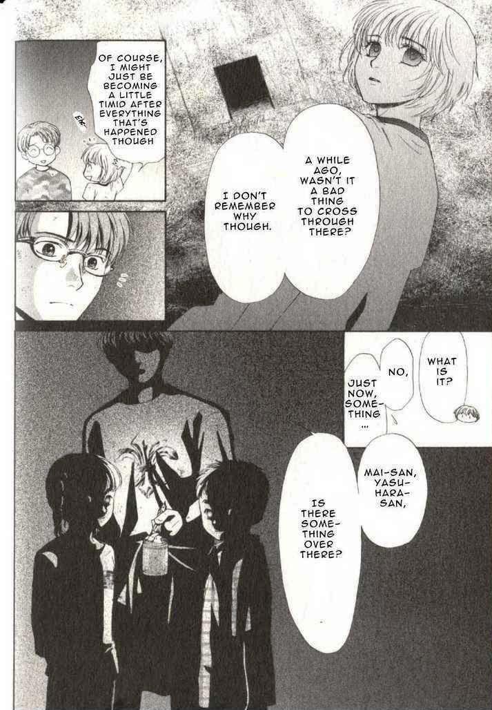 Halaman dari Ghost Hunt Chapter 43