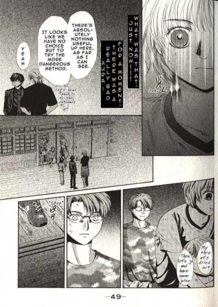 Halaman dari Ghost Hunt Chapter 43