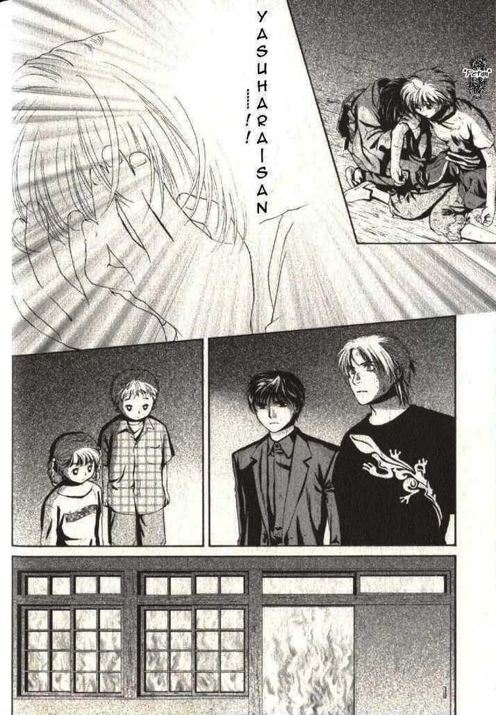 Halaman dari Ghost Hunt Chapter 43