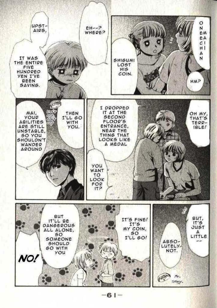 Halaman dari Ghost Hunt Chapter 43