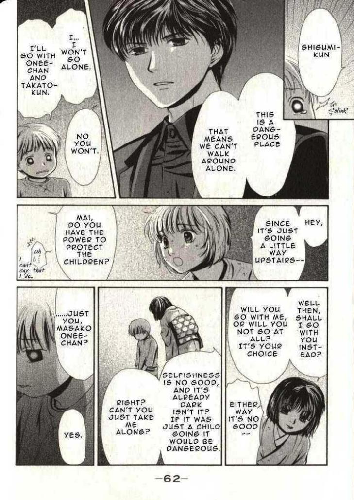 Halaman dari Ghost Hunt Chapter 43