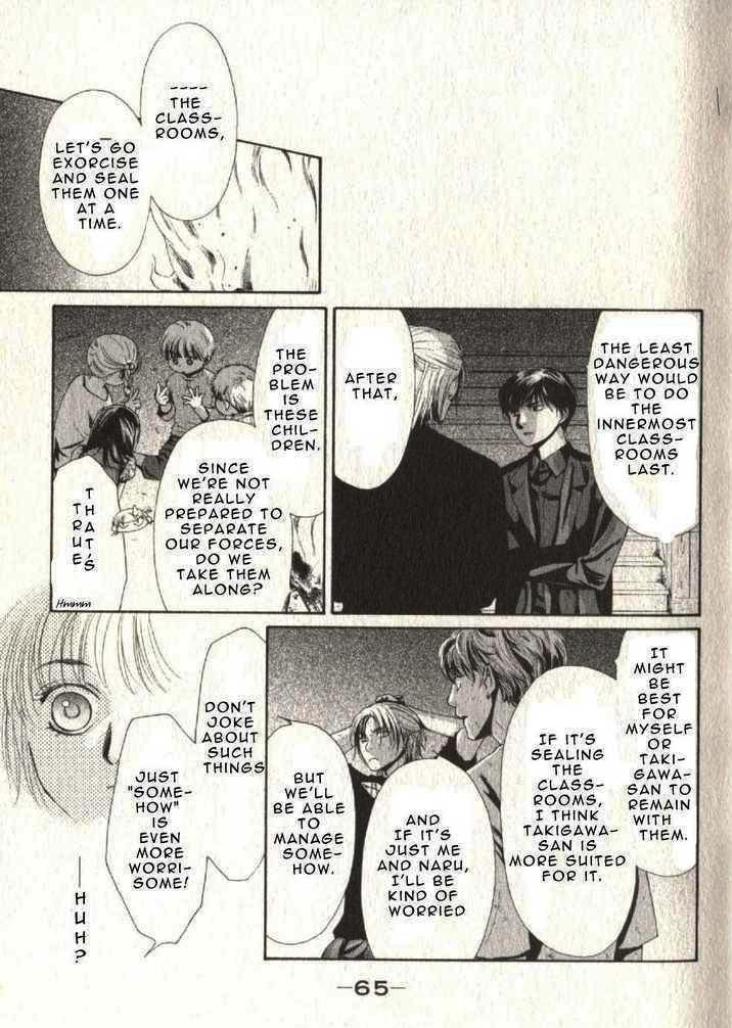 Halaman dari Ghost Hunt Chapter 43