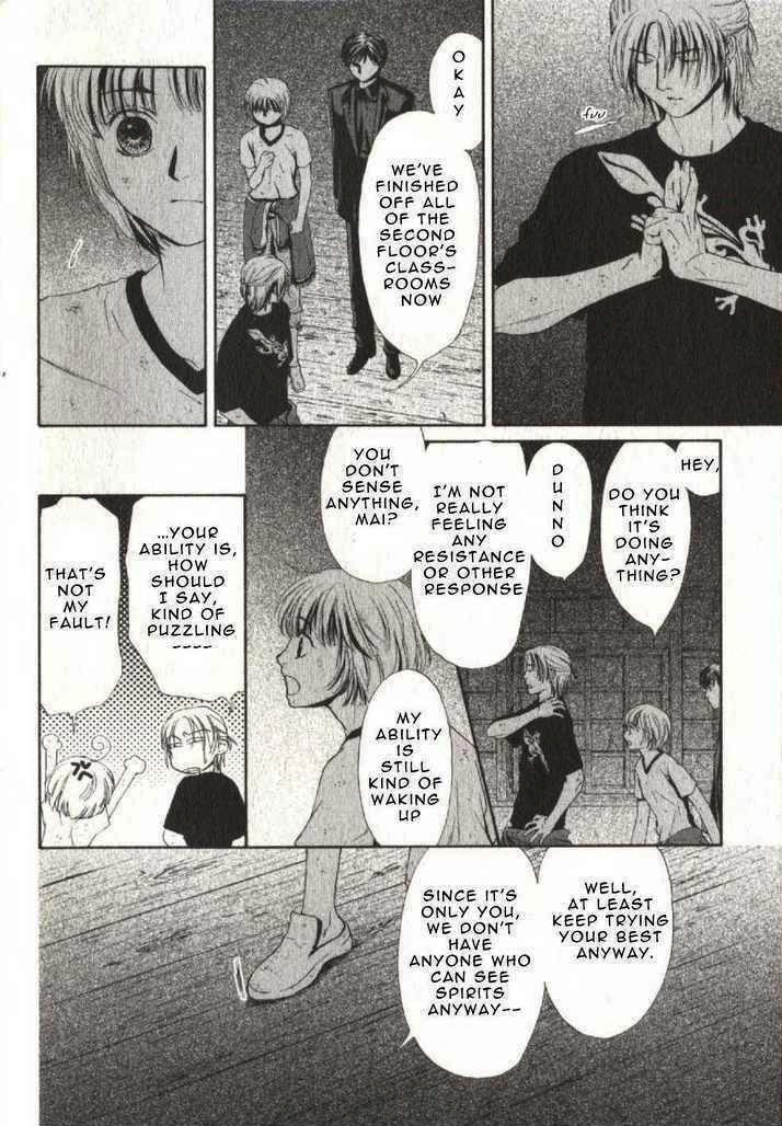 Halaman dari Ghost Hunt Chapter 43