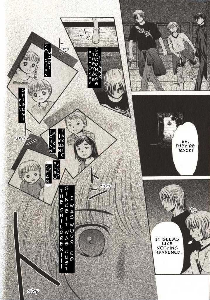 Halaman dari Ghost Hunt Chapter 43