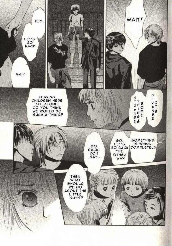 Halaman dari Ghost Hunt Chapter 43