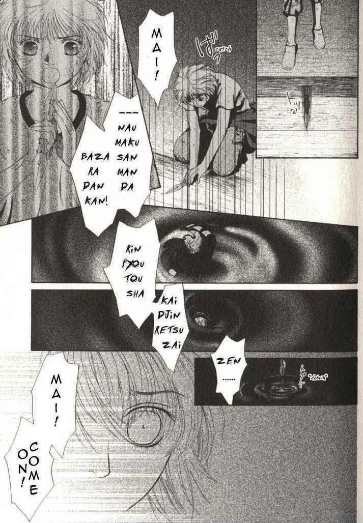 Halaman dari Ghost Hunt Chapter 43