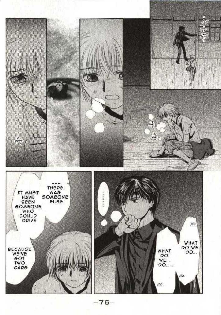 Halaman dari Ghost Hunt Chapter 43