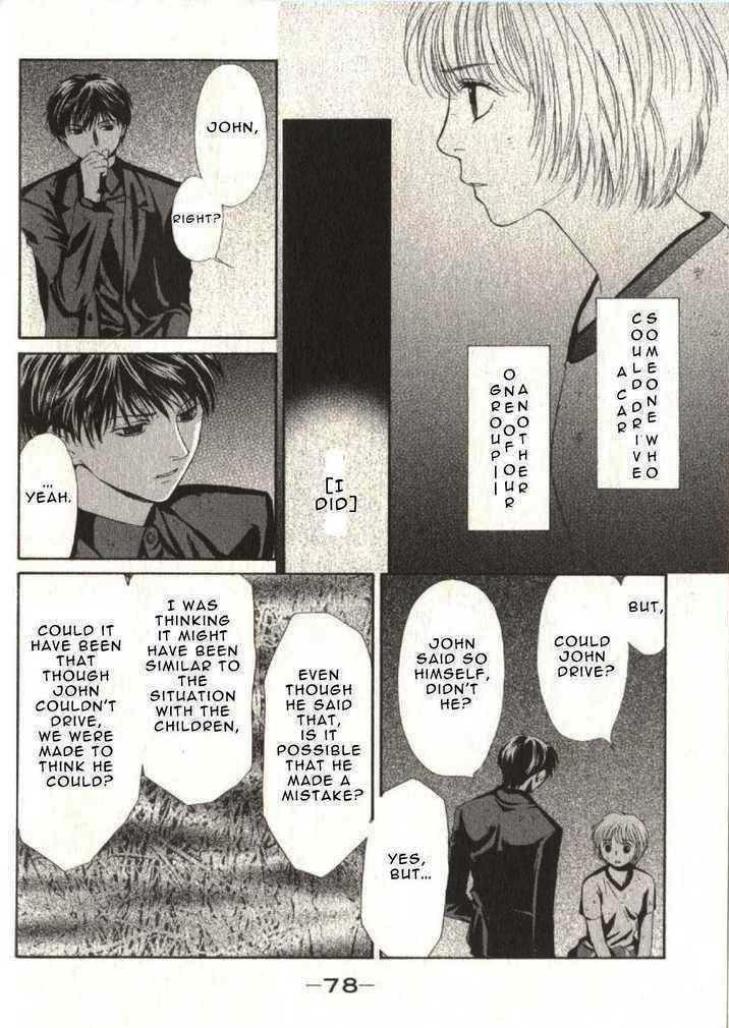 Halaman dari Ghost Hunt Chapter 43
