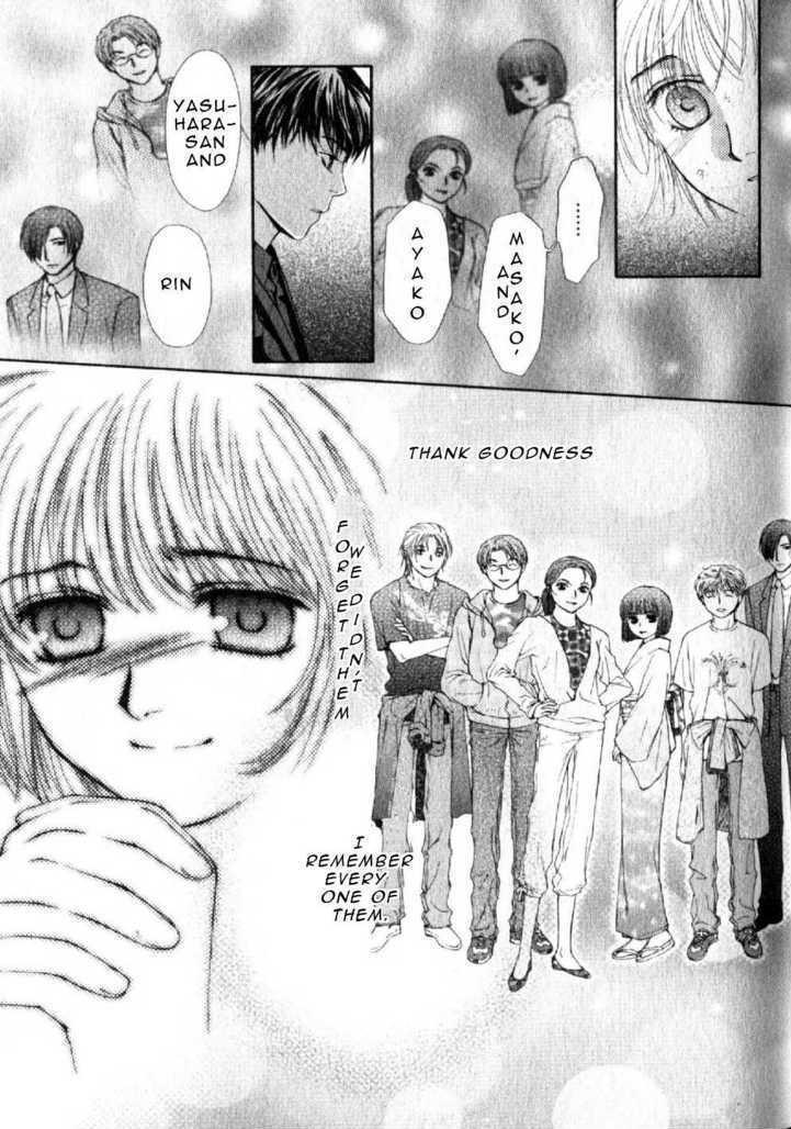 Halaman dari Ghost Hunt Chapter 43