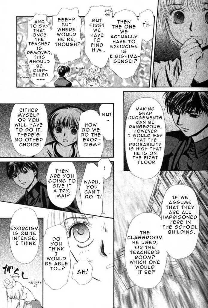 Halaman dari Ghost Hunt Chapter 43