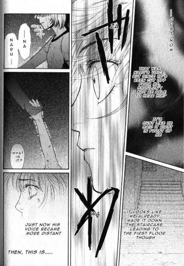 Halaman dari Ghost Hunt Chapter 43