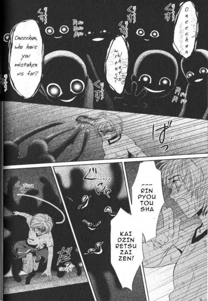 Halaman dari Ghost Hunt Chapter 43
