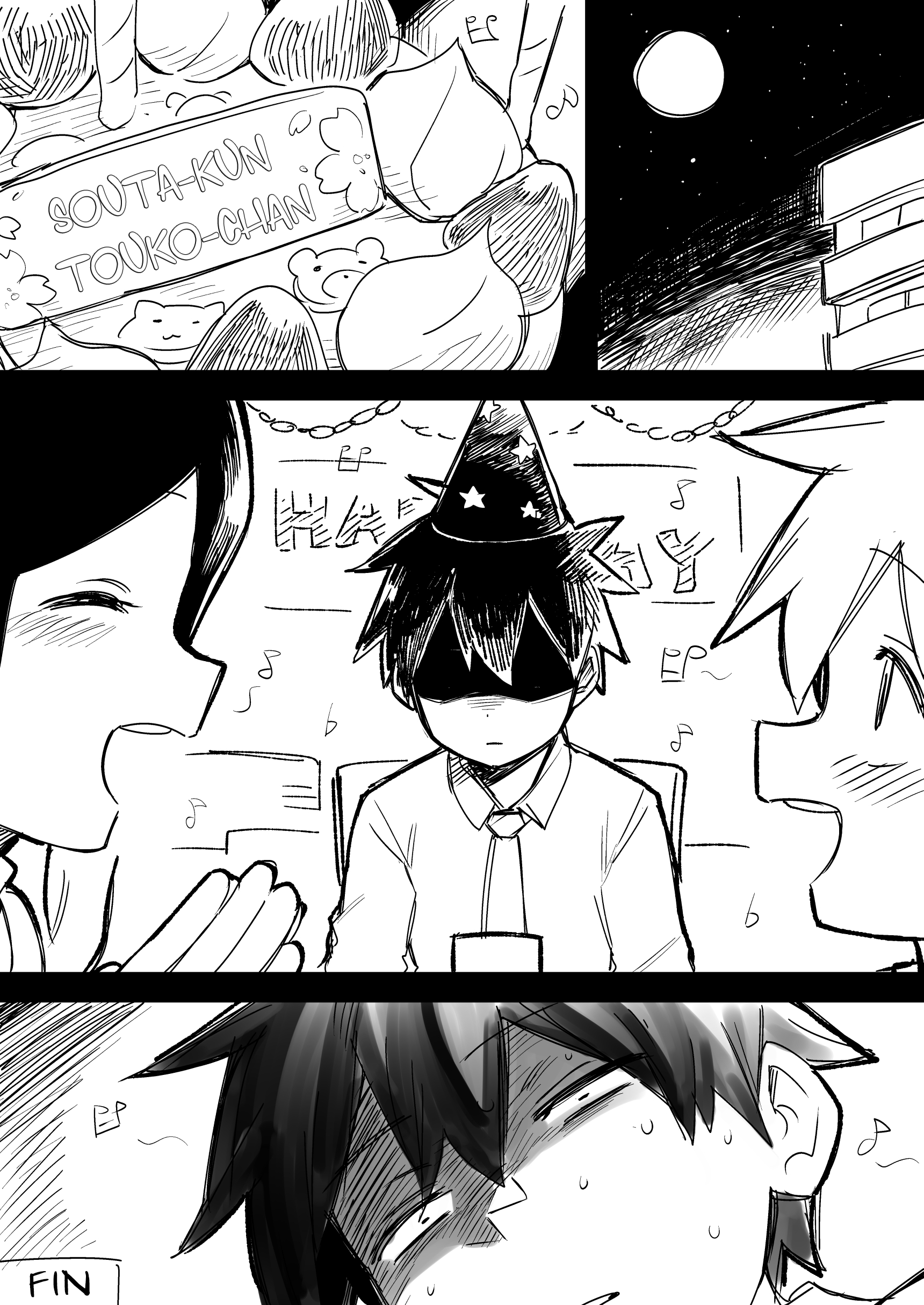 3