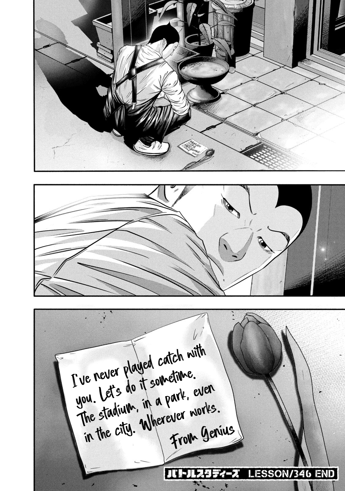 18