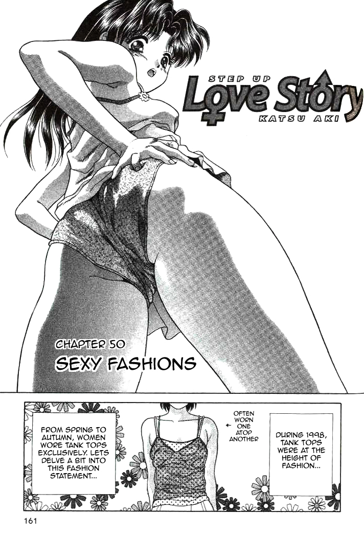Halaman dari Futari Ecchi Chapter 50