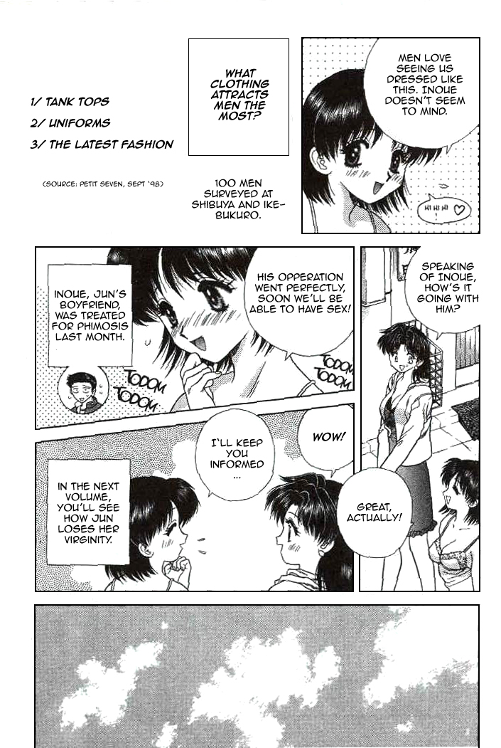 Halaman dari Futari Ecchi Chapter 50