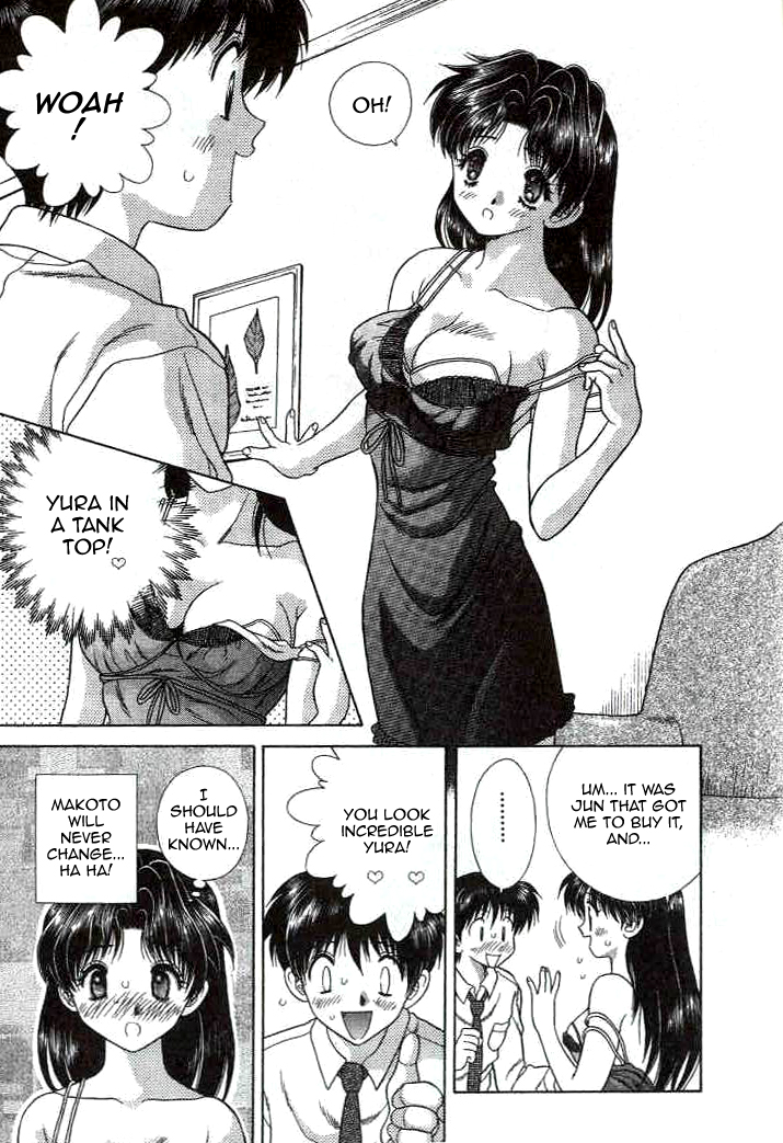 Halaman dari Futari Ecchi Chapter 50