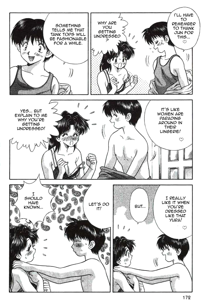 Halaman dari Futari Ecchi Chapter 50