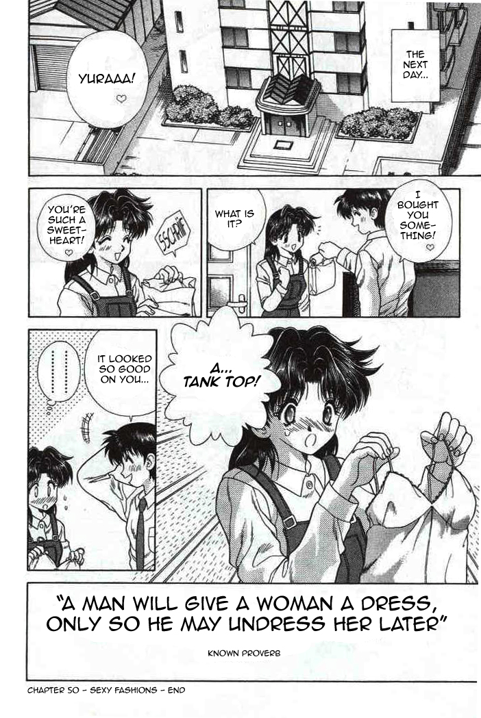 Halaman dari Futari Ecchi Chapter 50