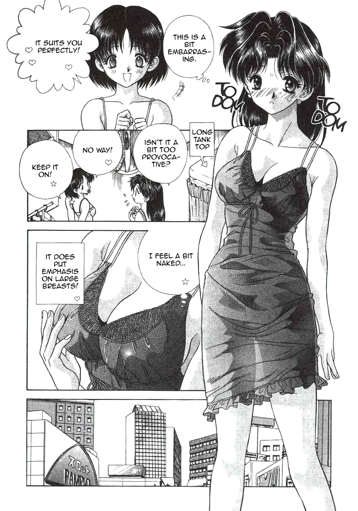 Halaman dari Futari Ecchi Chapter 50