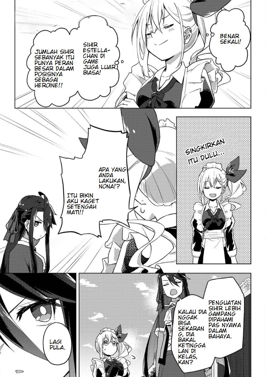 Gal Maid to Akuyaku Reijou: Ojousama no Happy End shika Katan! Chapter 4 - halaman 15