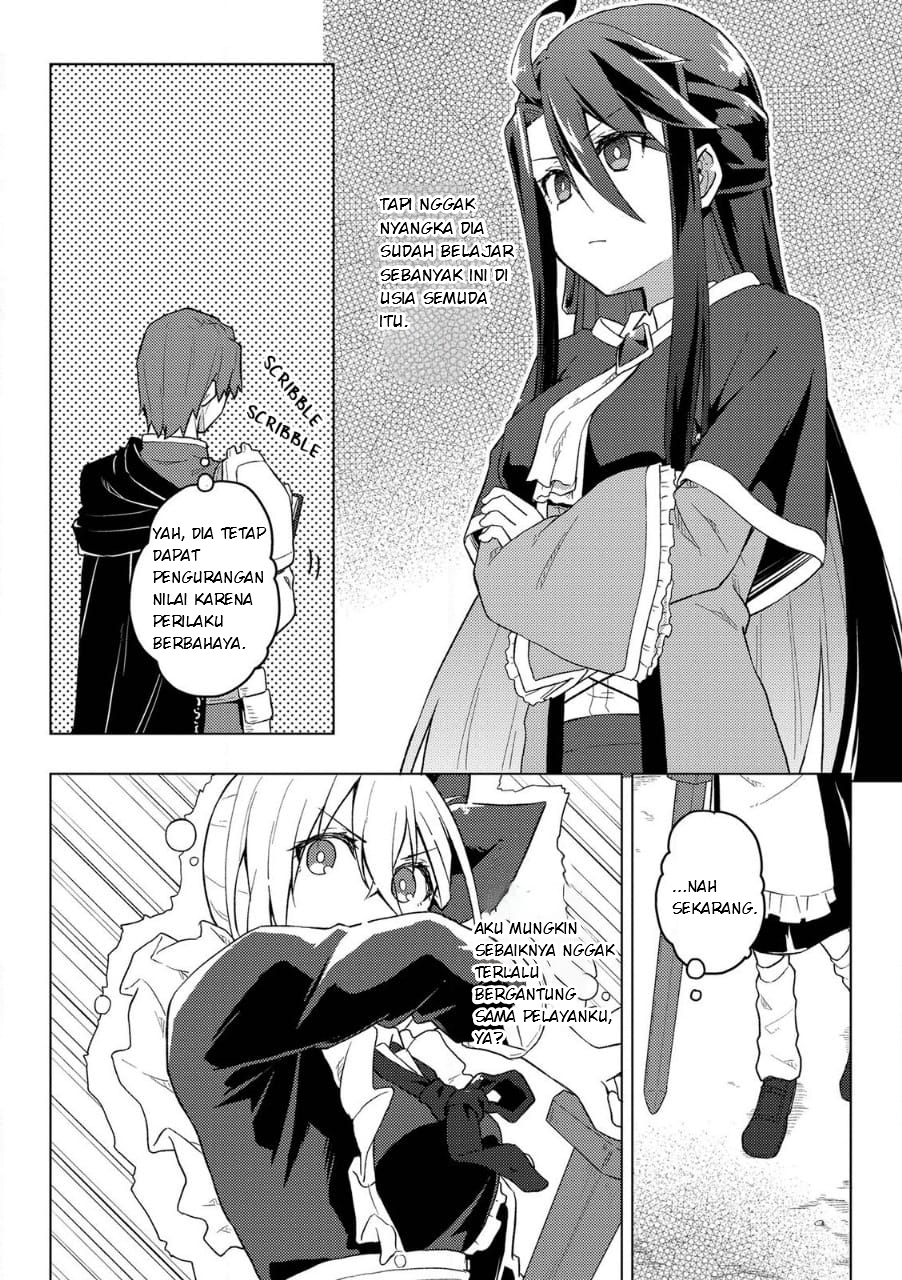 Gal Maid to Akuyaku Reijou: Ojousama no Happy End shika Katan! Chapter 4 - halaman 18