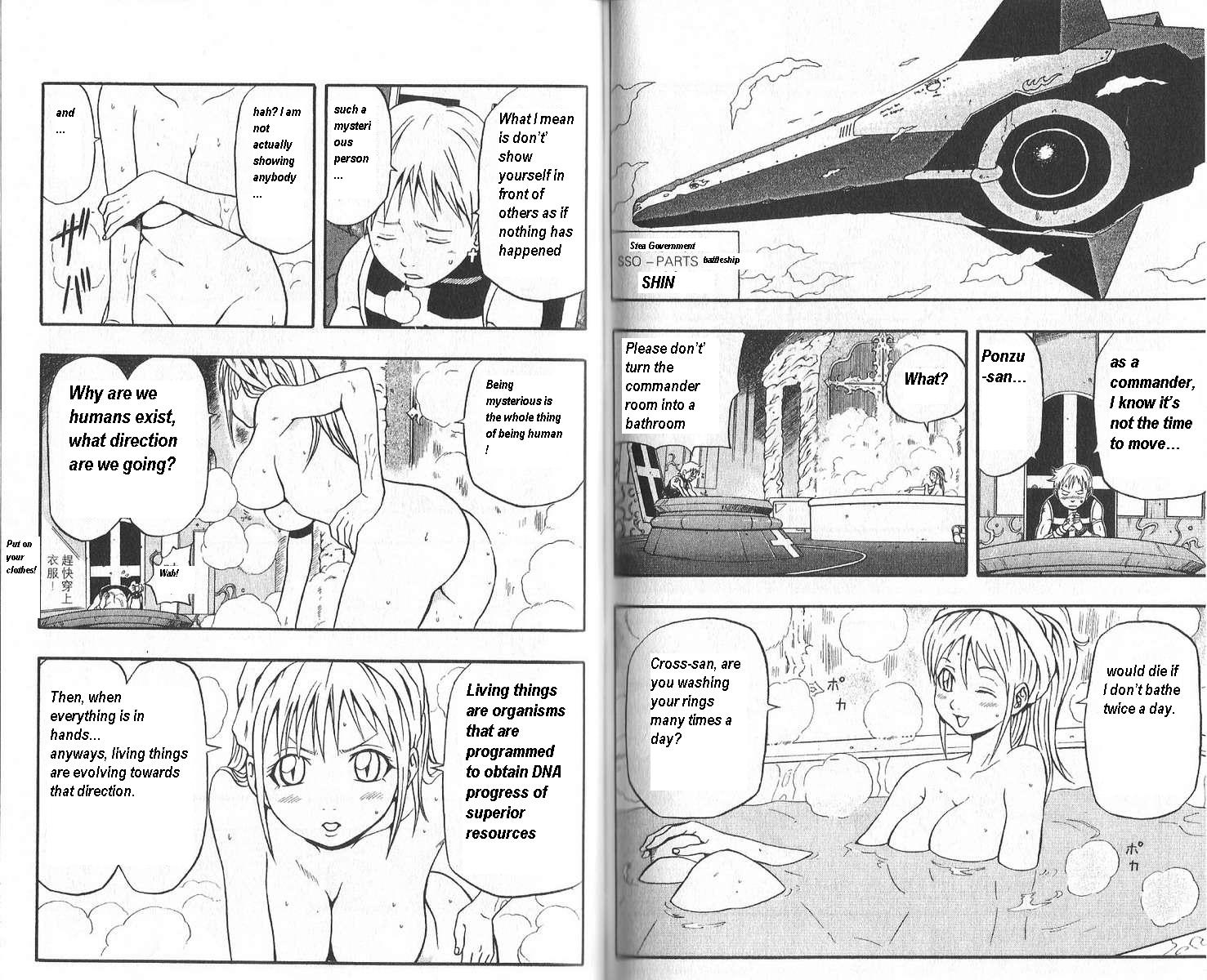 Halaman Manga