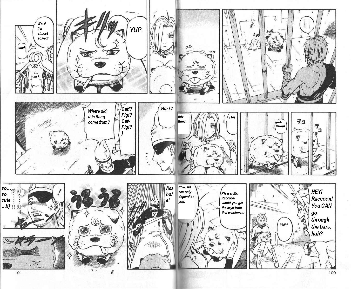 Halaman Manga