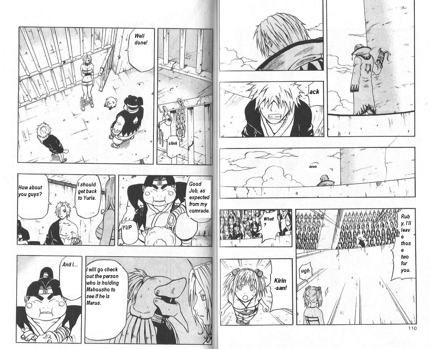 Halaman Manga