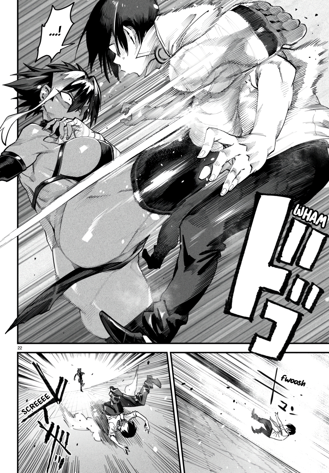 23