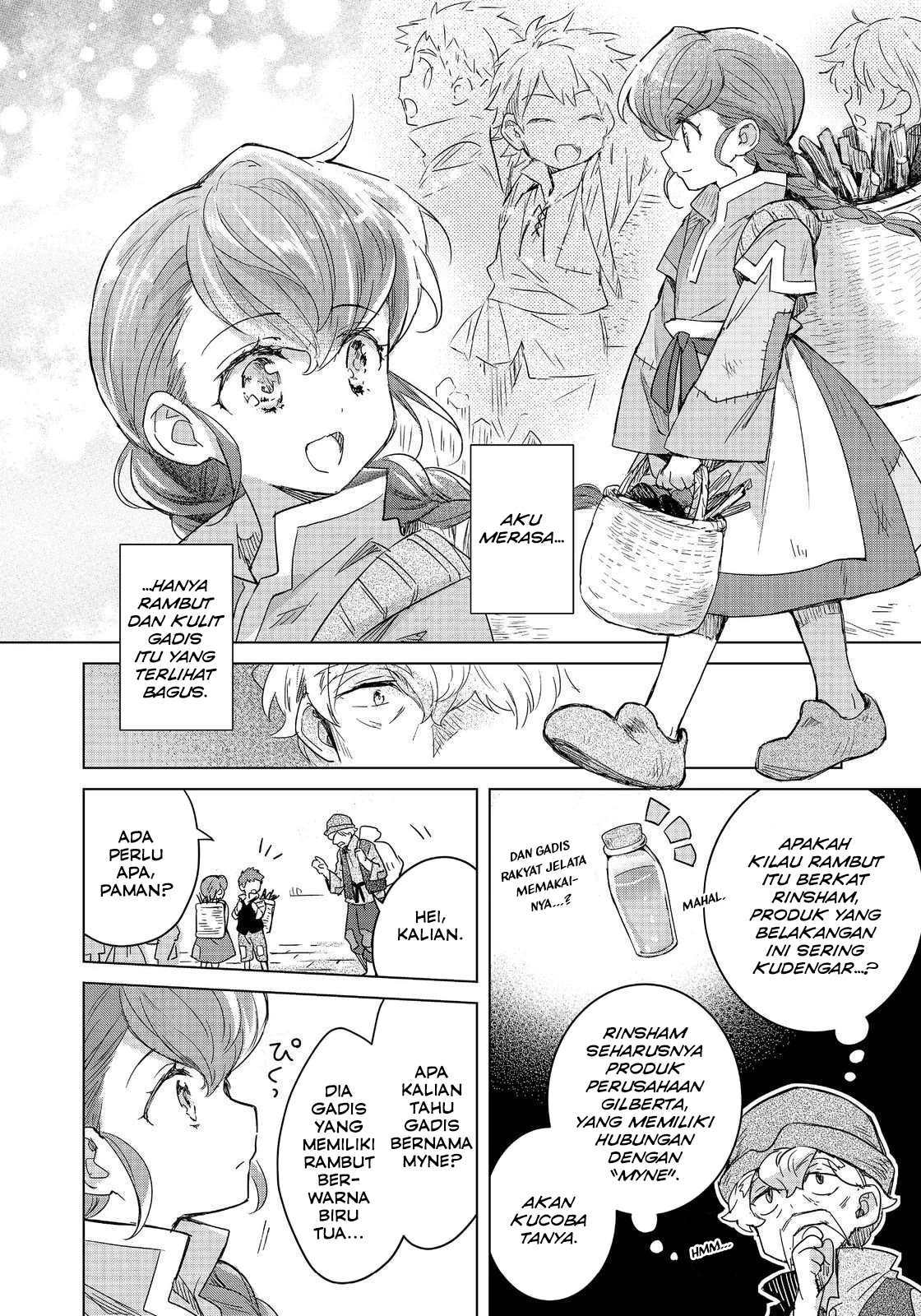 Ascendance of a Bookworm: At Ferdinand’s Mansion Chapter 2 - halaman 16