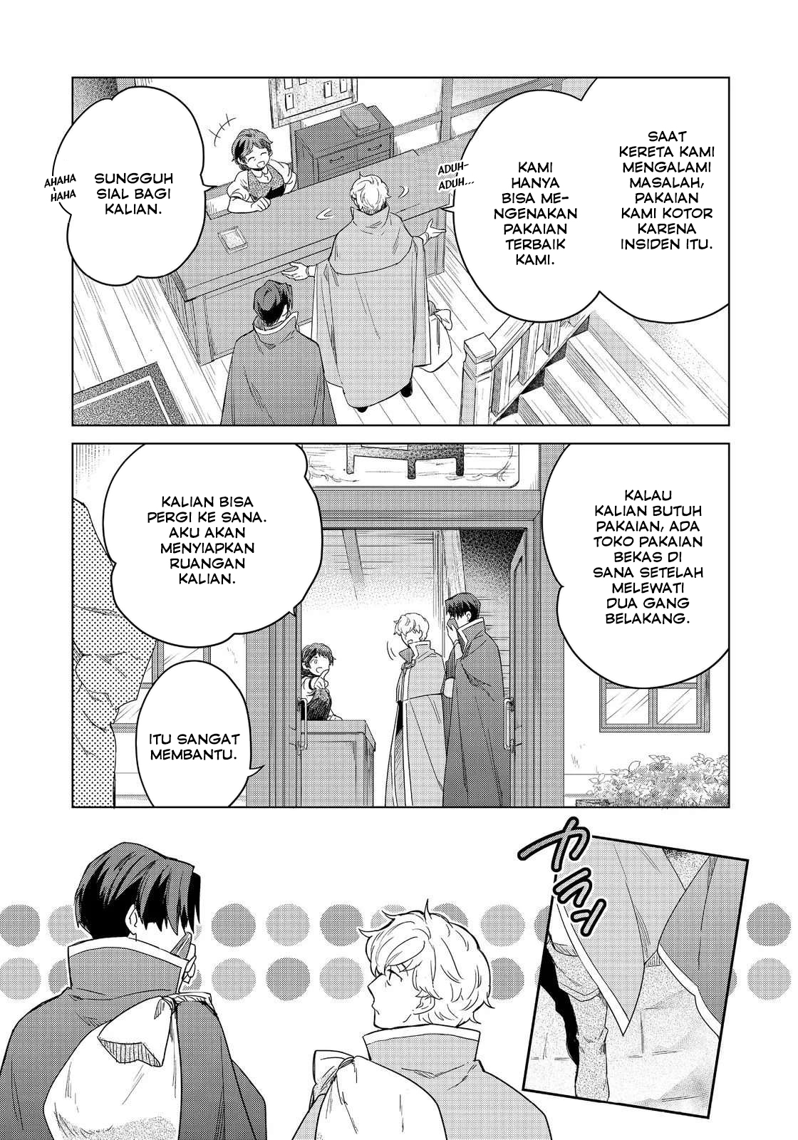 Ascendance of a Bookworm: At Ferdinand’s Mansion Chapter 2 - halaman 3